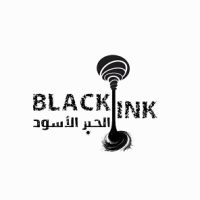 اعلان دار الحبر الأسود عن استقبال الأعمال لمعرض القاهرة الدولي للكتاب 2024